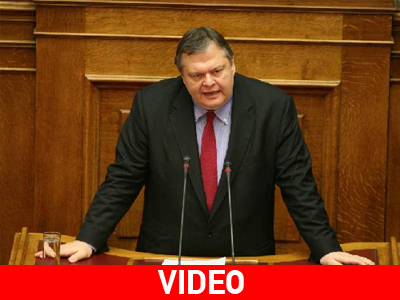 Βενιζέλος: Ο Αλ. Τσίπρας επενδύει πολιτικά στο θάνατο της χώρας Βενιζέλος: Ο Αλ. Τσίπρας επενδύει πολιτικά στο θάνατο της χώρας