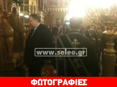 Στη Θεσσαλονίκη ο Ευ. Βενιζέλος