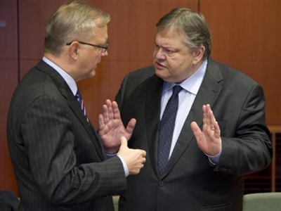 Υπεγράφη το Μνημόνιο Συνεργασίας για το νέο πρόγραμμα Υπεγράφη το Μνημόνιο Συνεργασίας για το νέο πρόγραμμα