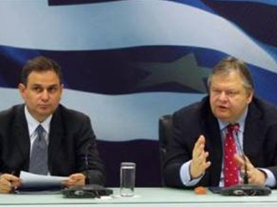 Τηλεφωνική διάσκεψη με το προεδρείο της Ένωσης Ελληνικών Τραπεζών