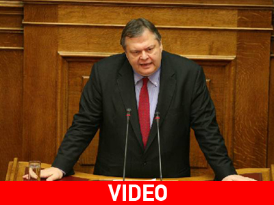 Βενιζέλος: Ο ΣΥΡΙΖΑ να συμμετάσχει στη συνολική ευθύνη για την πορεία της χώρας