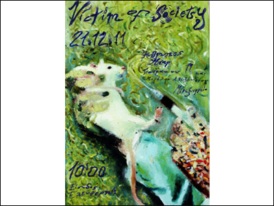 Οι Victim Of Society στο «Άνθρωπος» Βar