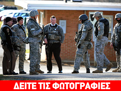 Δεν ήταν φοιτητής ο ένοπλος της Βιρτζίνια