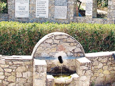 Ο υφ. Άμυνας στη Βλαχέρνα για την επέτειο του Ολοκαυτώματος