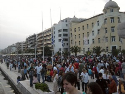 Αντιμνημονιακός παλμός στον Βόλο