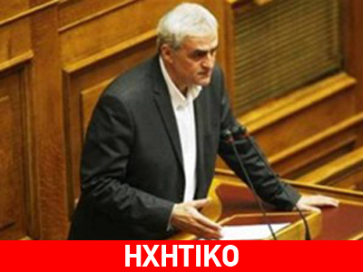 «Τίθεται θέμα εθνικής αξιοπρέπειας»