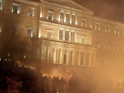 Παίζουν μπάλα οι βουλευτές