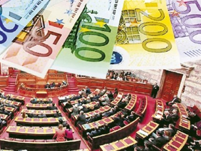 Περικοπές σε νέους βουλευτές και δημάρχους