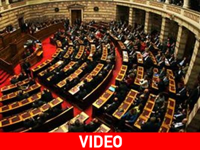 199 «ΝΑΙ» στο νέο μνημόνιο- Διαγραφές από ΠΑΣΟΚ, ΝΔ, ΛΑΟΣ