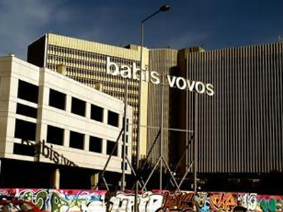 Συνελήφθη ο Μπάμπης Βωβός για χρέη Συνελήφθη ο Μπάμπης Βωβός για χρέη