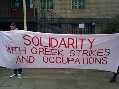 Λονδίνο: Δεύτερη πορεία αλληλεγγύης στους Έλληνες