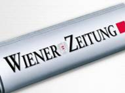 Αυστρία: Η Ελλάδα έχει ανάγκη από αλληλεγγύη και χρόνο