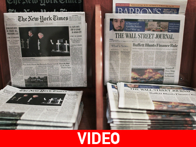 Τα αμερικανικά ΜΜΕ για τις εξελίξεις στην Ελλάδα