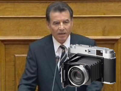 Βουλευτής-φωτογράφος