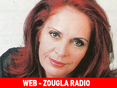 «Μουσικές Ιστορίες» από την Χρύσα Παπαϊωάννου