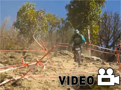 Εθνικό Πρωτάθλημα Αυστραλίας