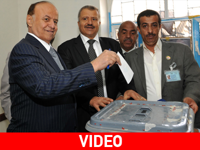 Υεμένη: Ο μοναδικός υποψήφιος των εκλογών συγκέντρωσε 99,8%