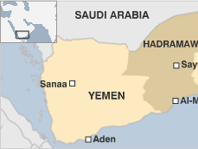 Υεμένη: Ένας νεκρός και δύο τραυματίες από επίθεση ενόπλων