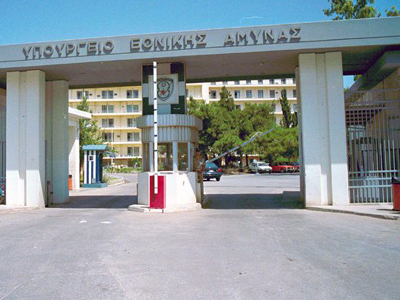 Ευχές πολιτικής ηγεσίας υπ. Εθνικής Άμυνας στη Χριστουγεννιάτικη εορτή