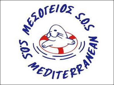 Η «ΜΕΣΟΓΕΙΟΣ SOS» κρούει τον κώδωνα του κινδύνου