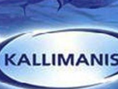 Ανάκληση από τον Ε.Φ.Ε.Τ. ριζότου με θαλασσινά