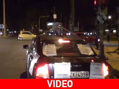 Ένας διάσημος «τσομπανάκος» στο Κολωνάκι