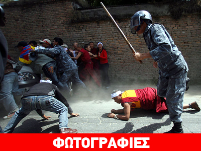 Δεκάδες τραυματισμένοι διαδηλωτές στο Θιβέτ