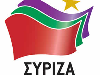 Σήμερα η συνεδρίαση της Κ.Ο. του ΣΥΡΙΖΑ