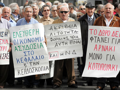 ΚΚΕ: Μαύρο σκοτάδι το πρόγραμμα «Ήλιος»