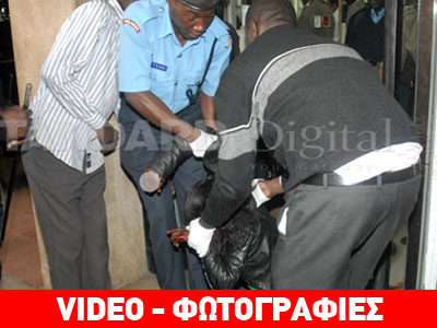 Δολοφονήθηκε ενώ αγόραζε τις βέρες του γάμου της Δολοφονήθηκε ενώ αγόραζε τις βέρες του γάμου της