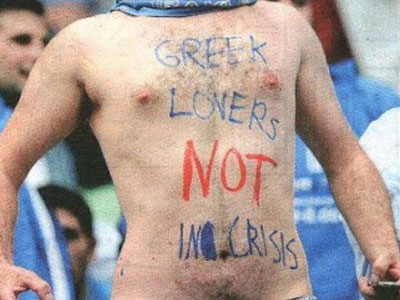 Ελληνική κουλτούρα