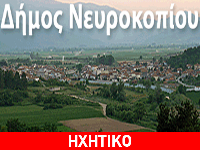 Πάνω από 100 εκατομμύρια ευρώ αδιάθετες πατάτες