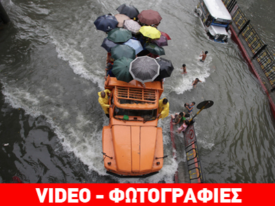 Κίνα: 200 νεκροί από τις πλημμύρες