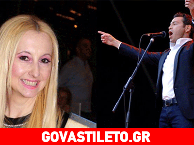 H Μαριλένα Παναγιωτοπούλου έβαλε ντετέκτιβ στον Μάριο Φραγκούλη