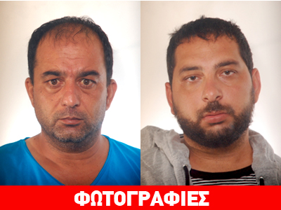 Θεσσαλονίκη: Φάμπρικα εξαπάτησης ηλικιωμένων