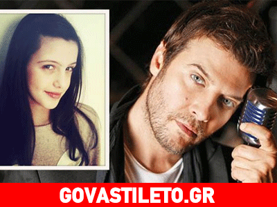 Δείτε την κόρη του Λιβιεράτου να τραγουδάει κι εκείνος να την καμαρώνει!