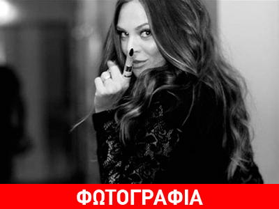 Η τρυφερή φωτογραφία που ανέβασε η Υβόννη Μπόσνιακ στο Instagram