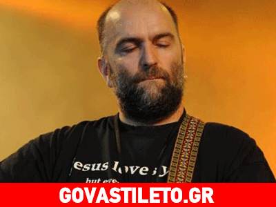 Μπάμπης Στόκας: Η γυναίκα που μπήκε στη ζωή του μετά το διαζύγιο