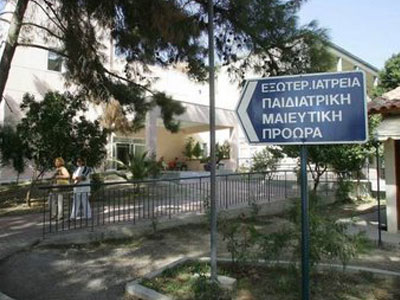 Σε αργία ξανά ο μαιευτήρας στο Βενιζέλειο