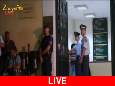 Στην Ευελπίδων οι 16 συλληφθέντες