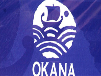 Υπό συζήτηση η μεταφορά των μονάδων του ΟΚΑΝΑ