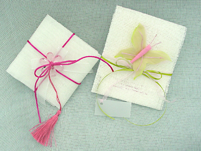 Και το όνομα αυτού…