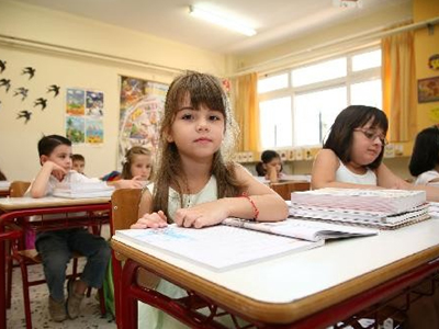 Η εμφάνιση και το “χάρισμα” των καλών βαθμών