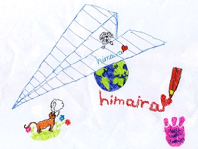 Όταν τα παιδιά ζωγραφίζουν…