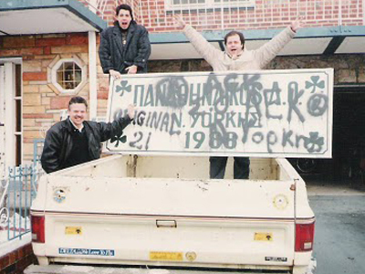 Ο σύνδεσμος ΑΕΚ Νέας Υόρκης «χορεύει»