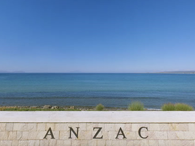 Ταξιδιωτικό πακέτο στη μνήμη των Άνζακ