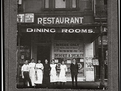 «Αιωνόβιο» ομογενειακό βιβλίο