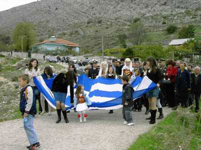 Ελληνικά διδασκαλεία στη Β. Ήπειρο