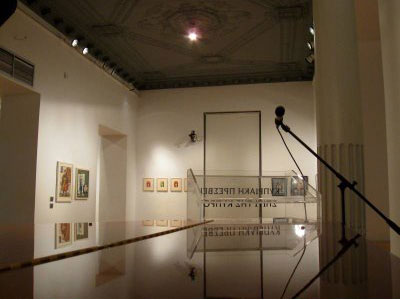 Έκθεση φωτογραφίας στο κυπριακό σπίτι: “Τα πρόσωπα του Φλαμουδιού”