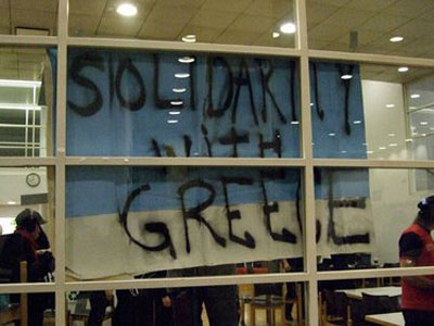 Η ελληνική γλώσσα προ των πυλών της αυστραλιανής εκπαίδευσης